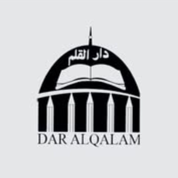 Dar Al-Qalam Islamic Center Logo